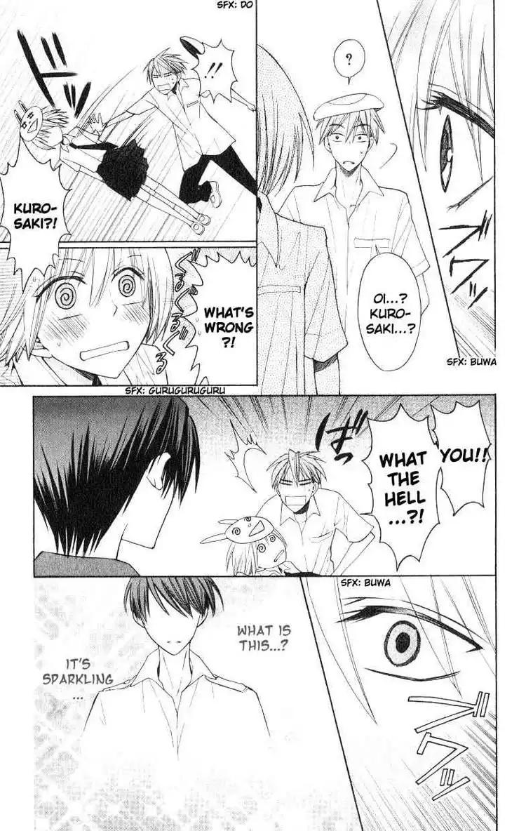 Oresama Teacher Chapter 17 13